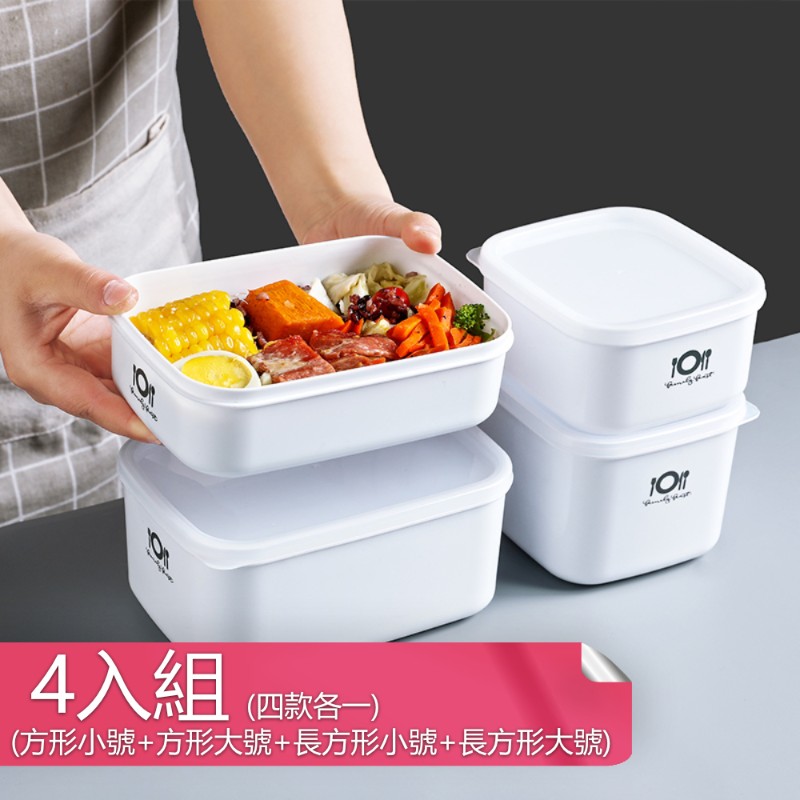 熊爸爸大廚 韓式多功能可微波PP材質保鮮盒便當盒-四款各一