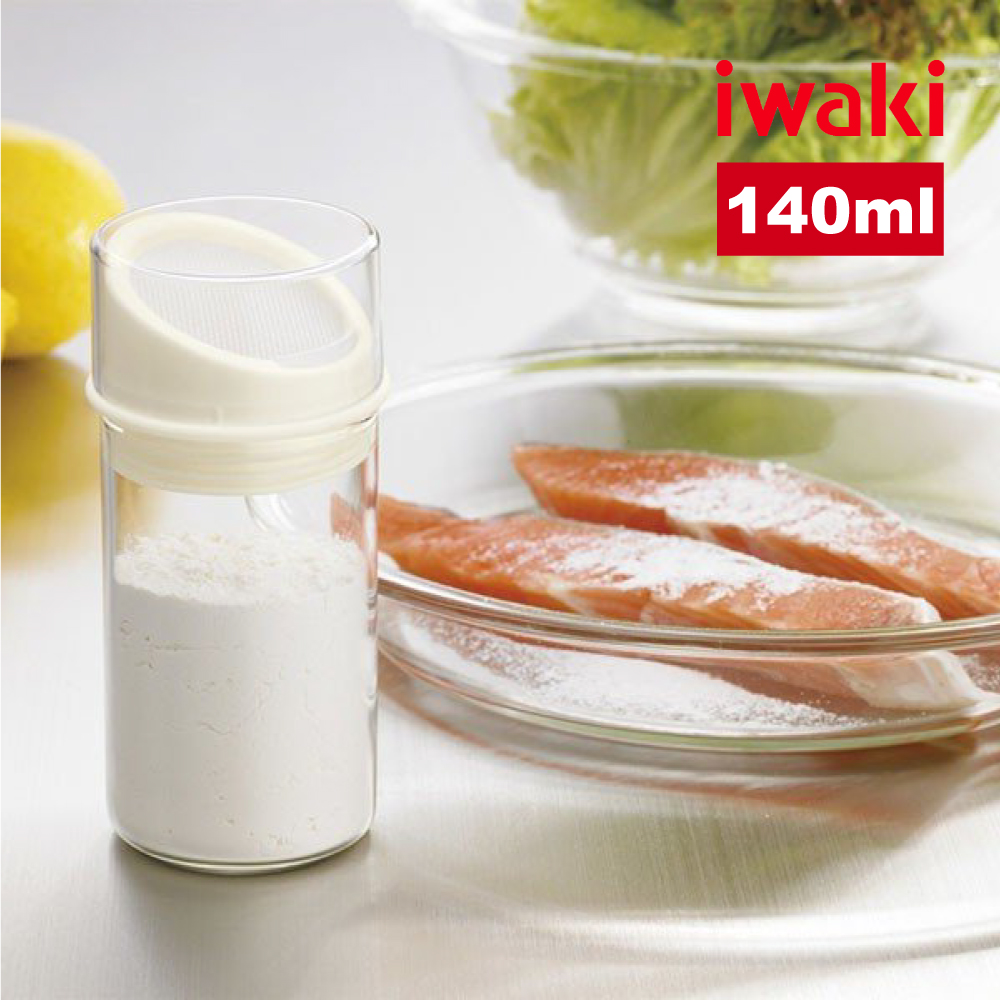 【iwaki】日本品牌耐熱玻璃灑粉罐-140ml