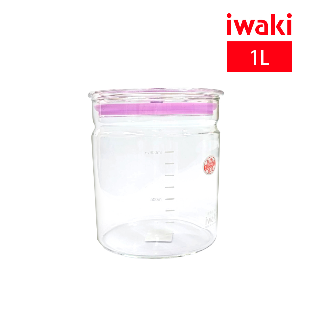 【iwaki】日本品牌耐熱玻璃微波密封罐-1000ml