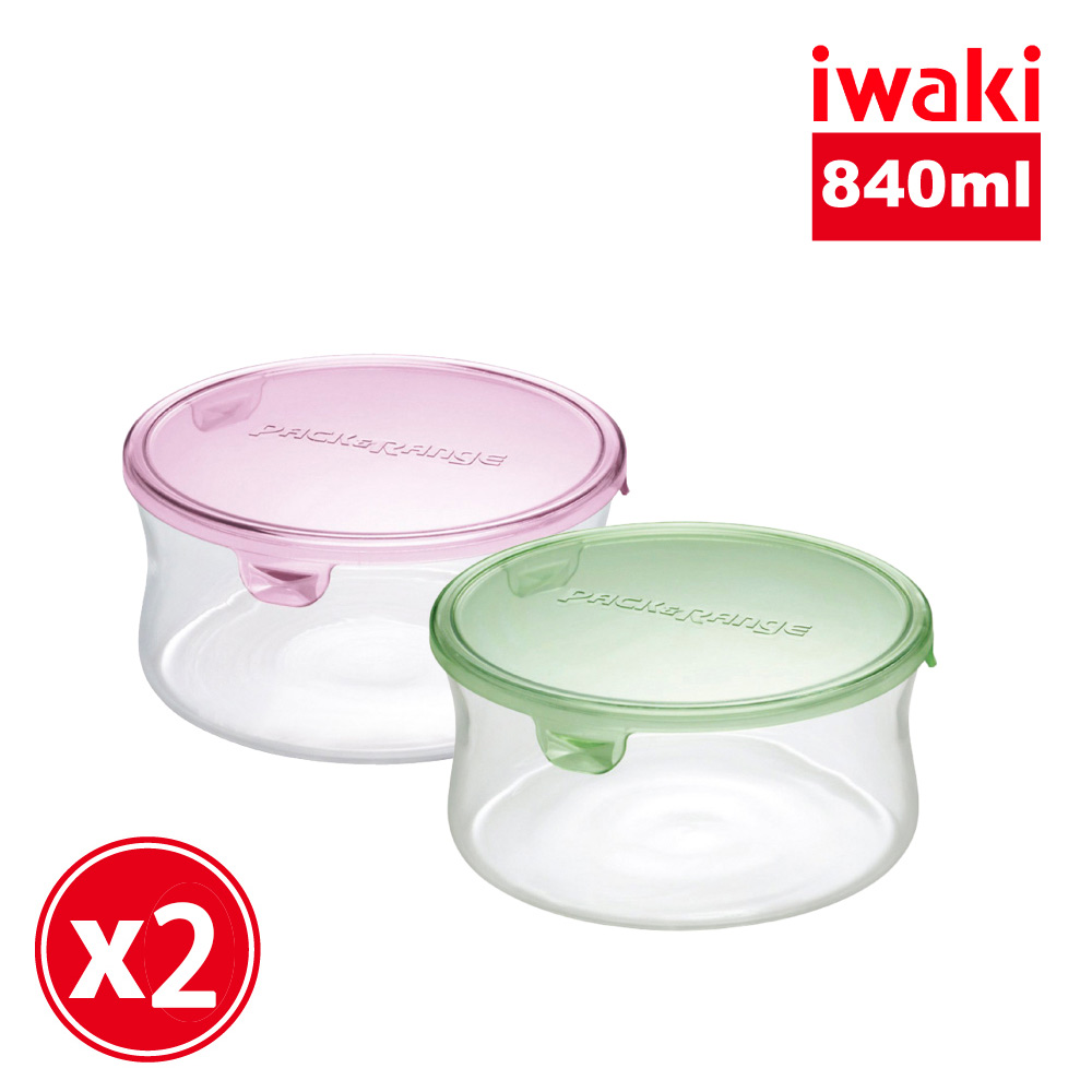 【iwaki】日本耐熱玻璃微波保鮮盒綠+粉兩入組(840ml)