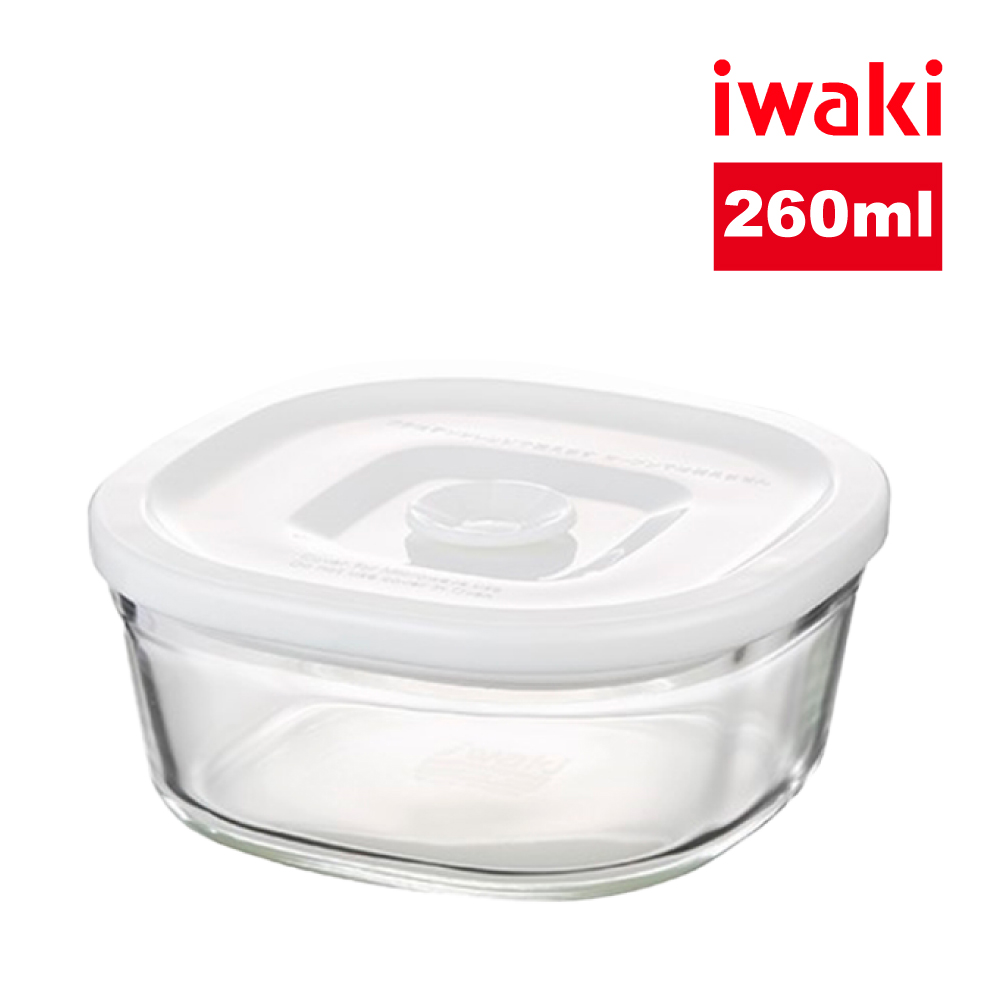 【iwaki】日本品牌耐熱玻璃方形微波密封盒(白蓋)-260ml