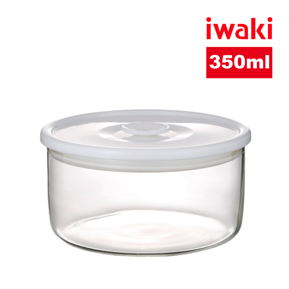 【iwaki】日本品牌耐熱玻璃圓形微波密封罐(白蓋)-350ml