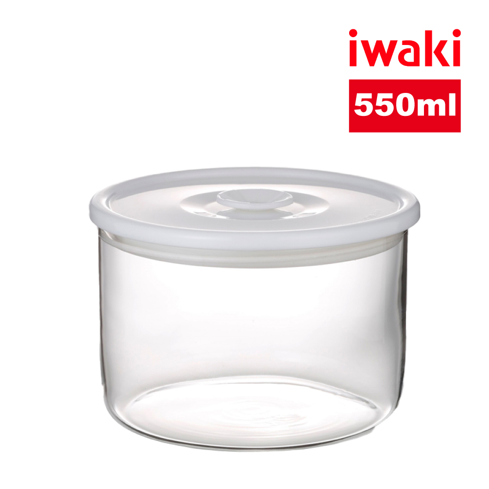 【iwaki】日本品牌耐熱玻璃圓形微波密封罐(白蓋)-550ml