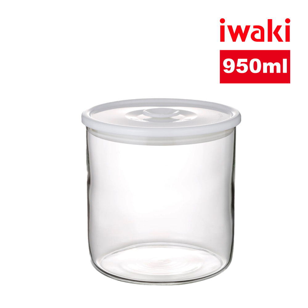 【iwaki】日本品牌耐熱玻璃圓形微波密封罐(白蓋)-950ml