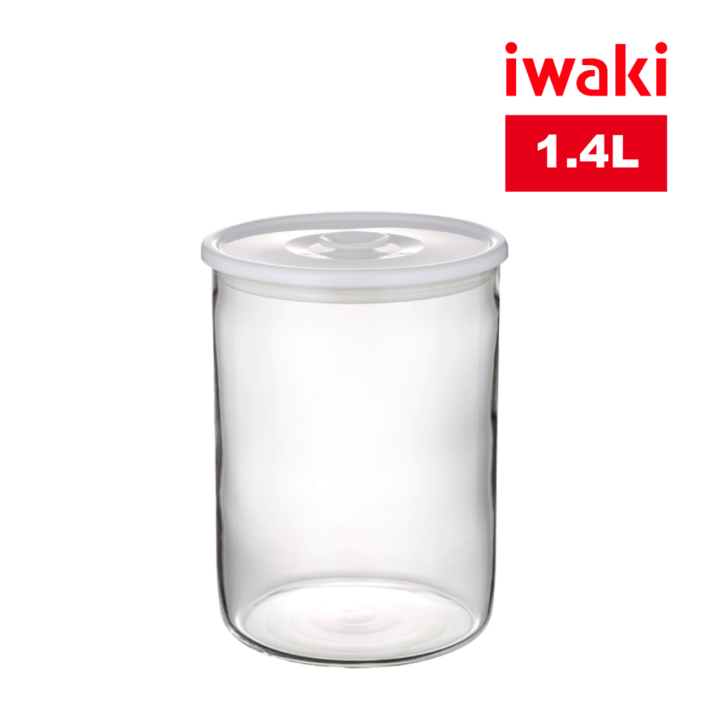 【iwaki】日本品牌耐熱玻璃圓形微波密封罐(白蓋)-1.4L