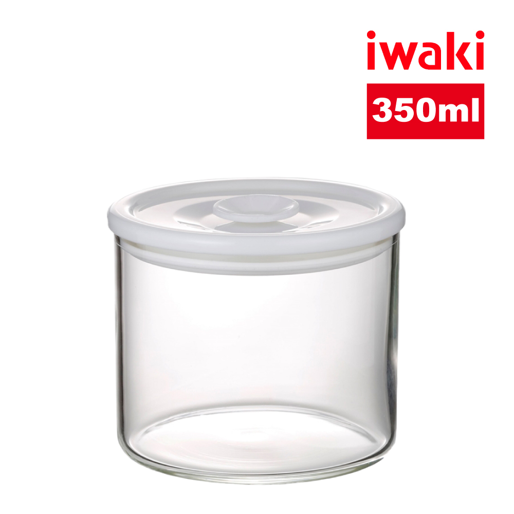 【iwaki】日本品牌耐熱玻璃圓形微波密封罐(白蓋)-350ml