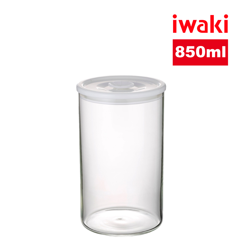 【iwaki】日本品牌耐熱玻璃圓形微波密封罐(白蓋)-850ml