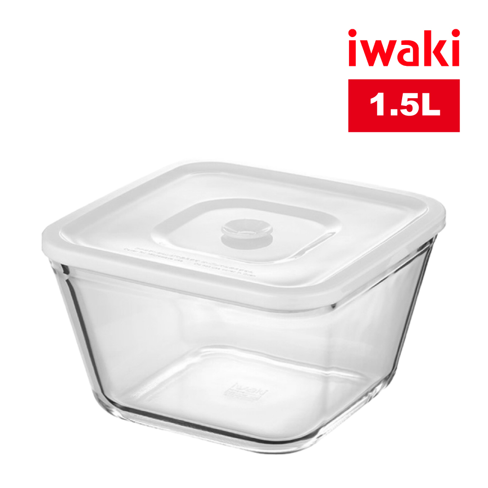 【iwaki】日本品牌耐熱玻璃方形微波密封盒(白蓋)-1.5L
