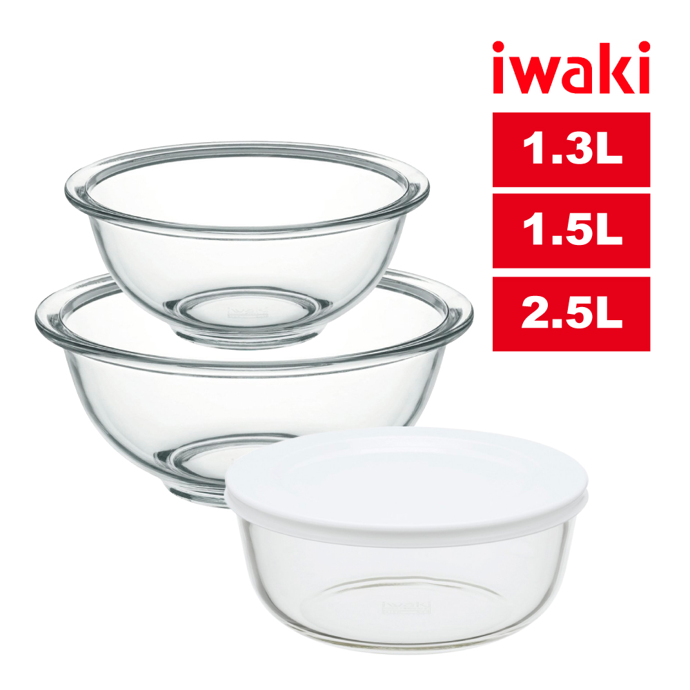 【iwaki】日本耐熱玻璃料理碗三件組(1.3L/1.5L/2.5L)