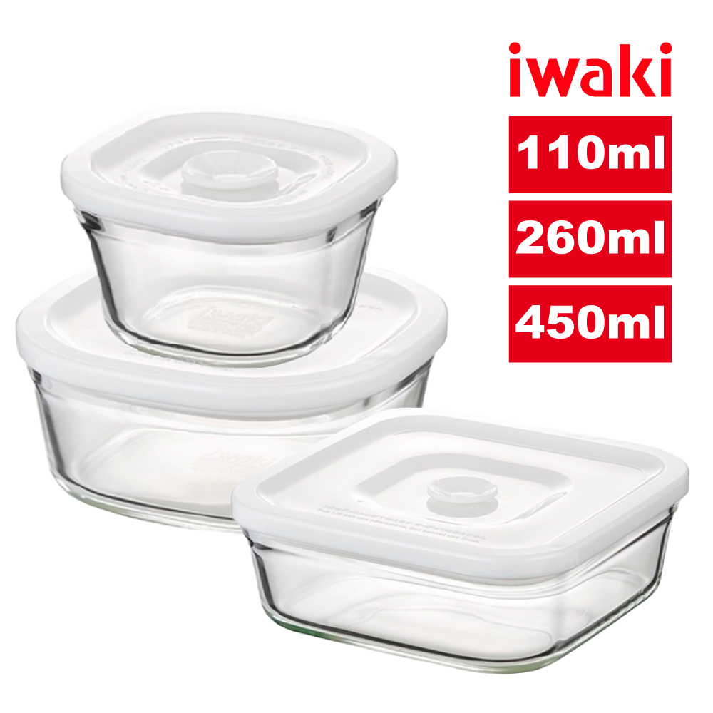 【iwaki】日本品牌耐熱玻璃方形微波密封盒三入組(110ml/260ml/450ml)