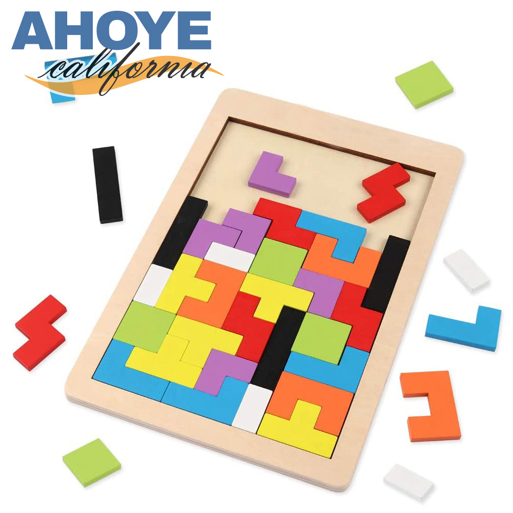 【Ahoye】俄羅斯方塊兒童拼圖 益智拼圖 益智玩具 木拼圖