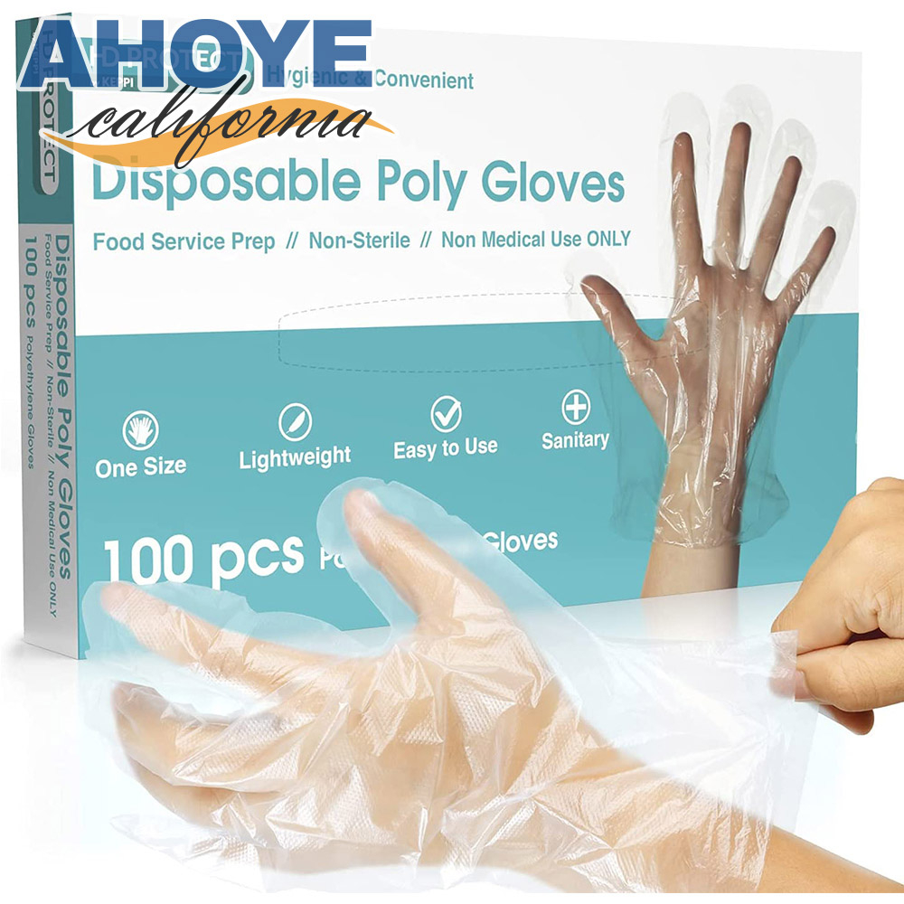 【Ahoye】特厚免洗手套 (200只-抽取式盒裝) 拋棄式手套 衛生手套 手扒雞