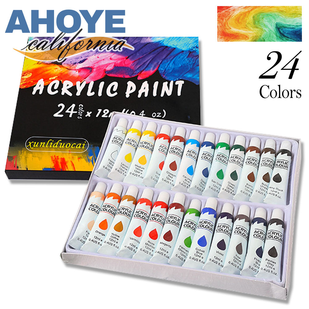 【Ahoye】24色可水洗顏料 (12ml) 壓克力顏料 廣告顏料