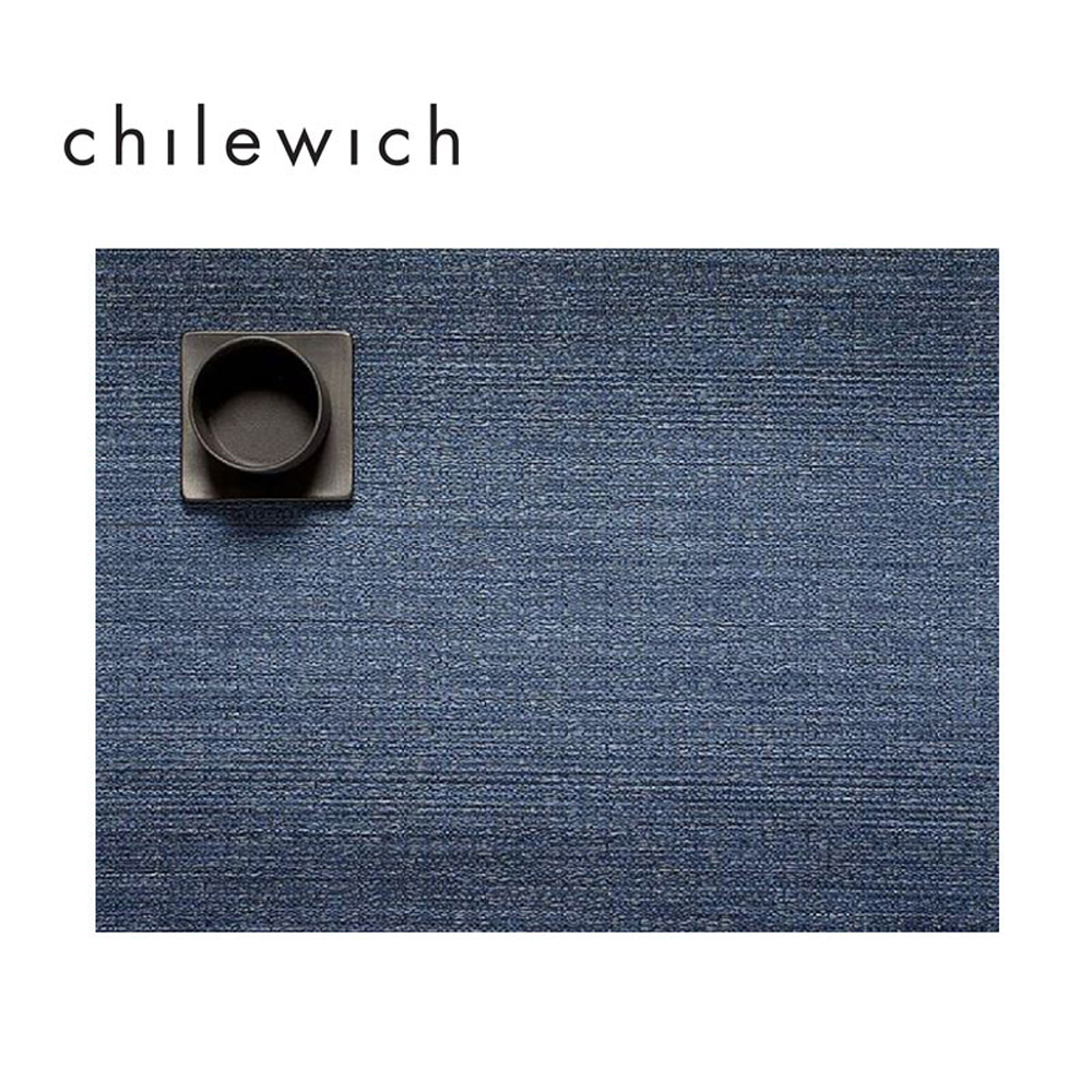 美國Chilewich光影Ombre系列-餐墊36*48cm-藍