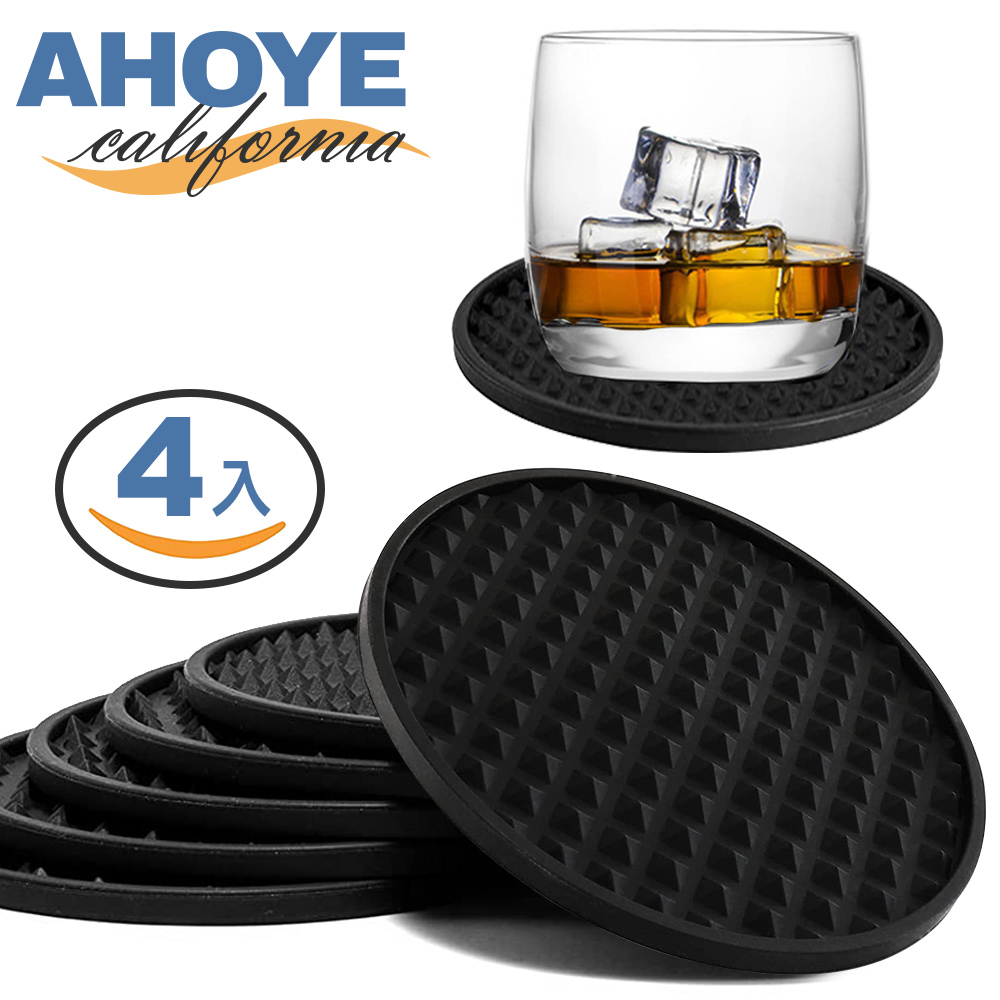 【Ahoye】蜂巢防滑矽膠杯墊 (4片裝) 瀝水墊