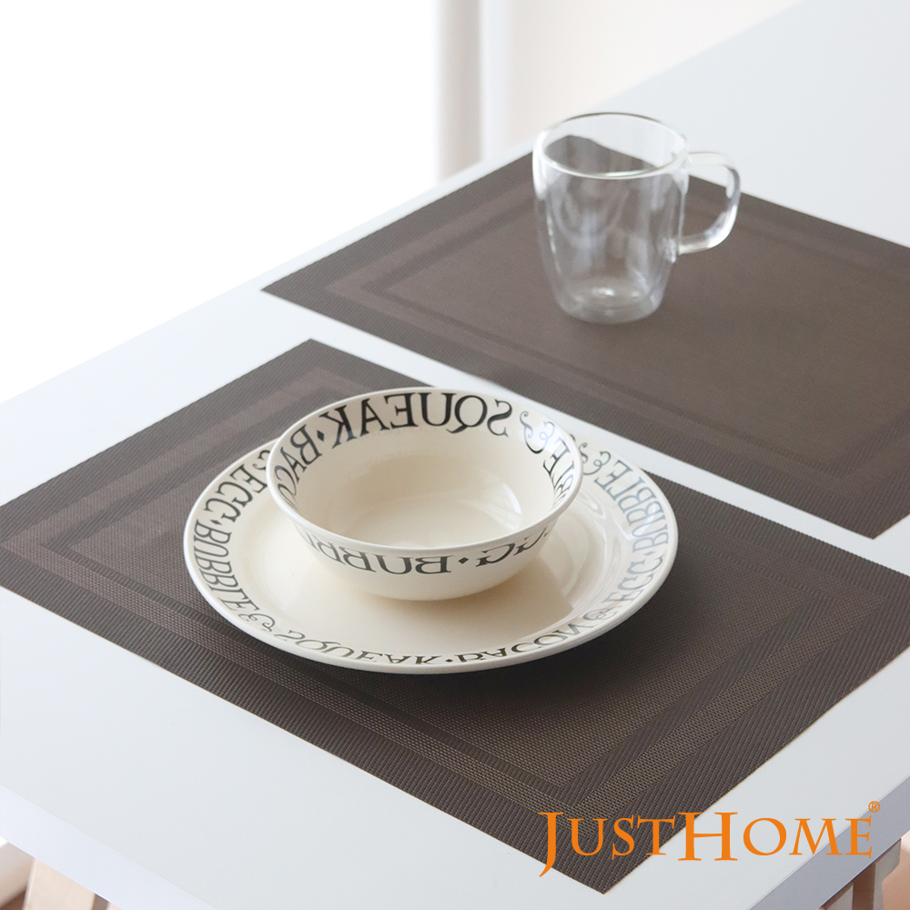 Just Home棕色框架PVC防水方型餐墊/桌墊-5片一組