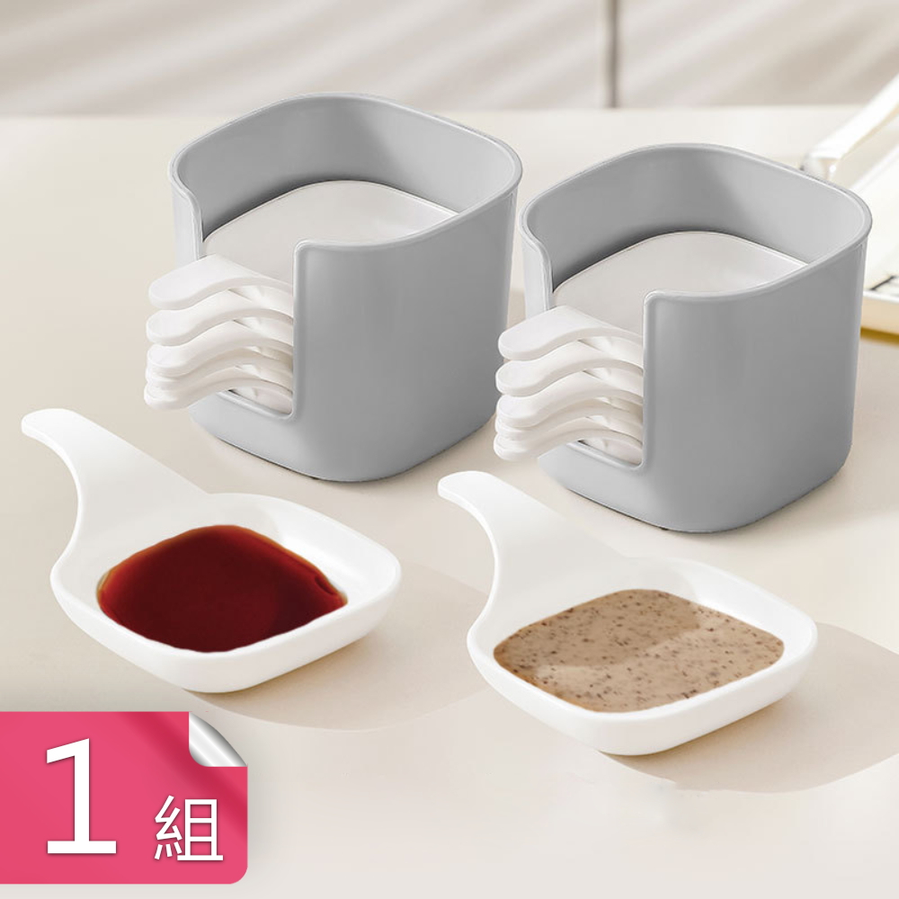 【荷生活】日式醬料醬菜分裝碟 完美收納桌面調味料碟醬油碟-1組