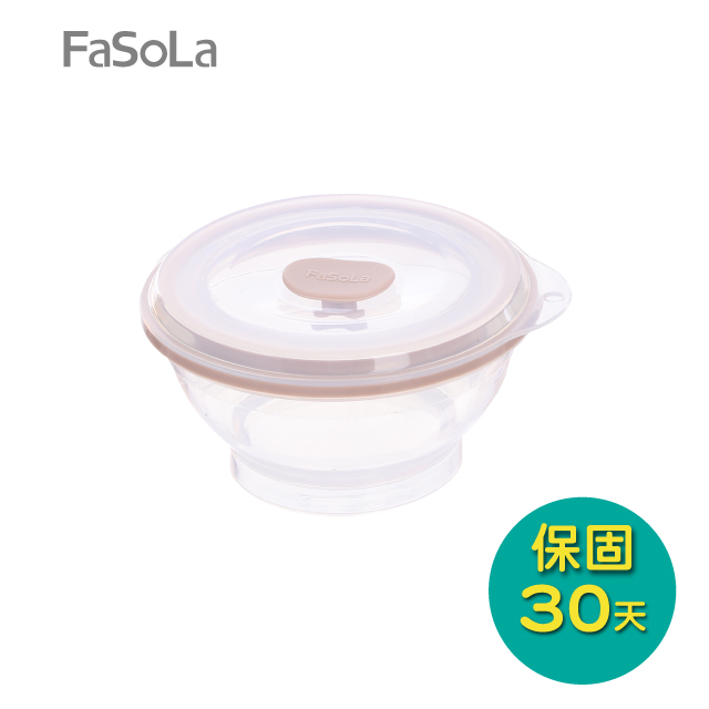 【Fasola】食品用鉑金矽膠可微波帶氣孔蓋摺疊碗 335ml 藕粉色
