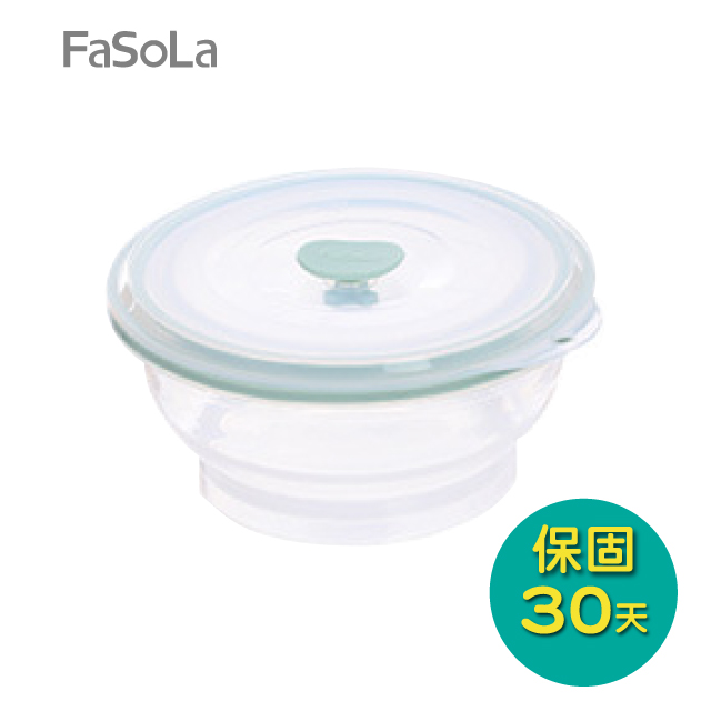 【Fasola】食品用鉑金矽膠可微波帶氣孔蓋摺疊碗 760ml 橄欖綠