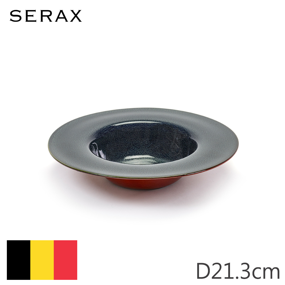 【Serax】比利時製ALG寬邊圓淺碗D21.3cm-鏽紅+深藍