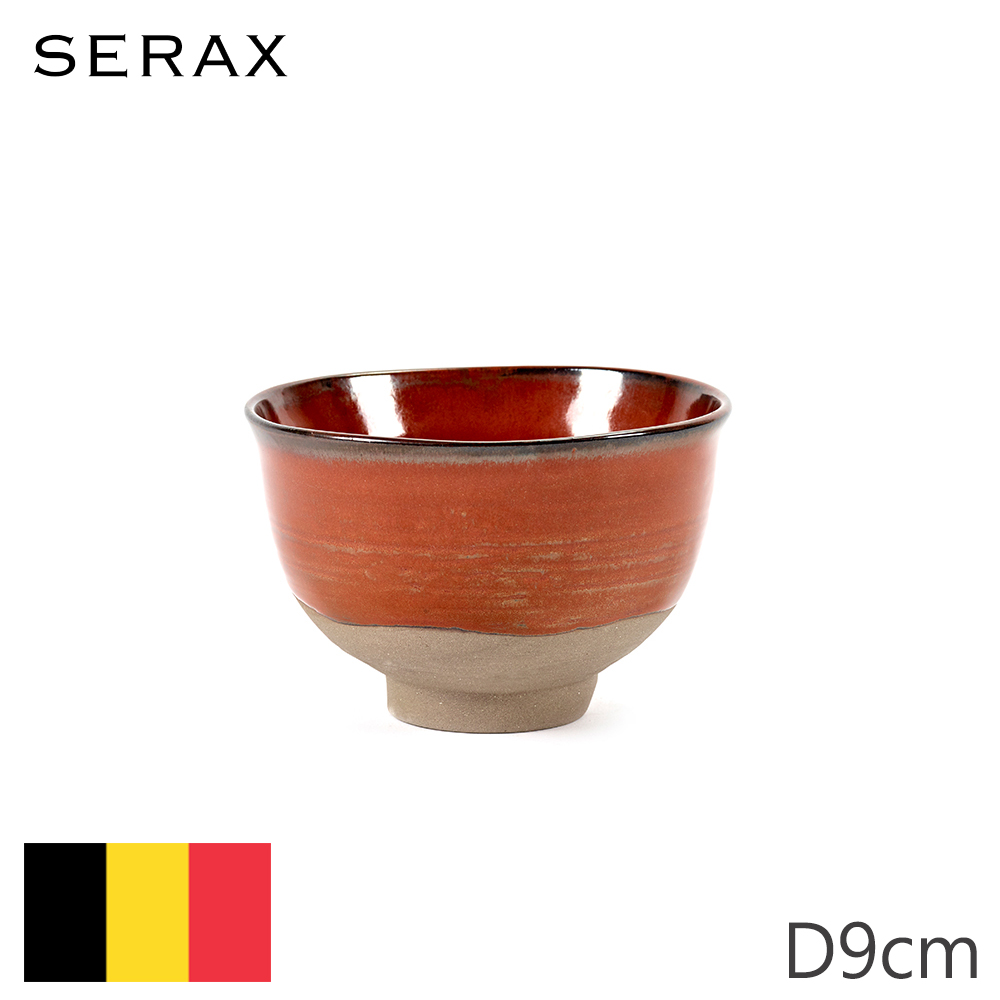 【Serax】比利時製MERCI N°2小碗D9cm-紅