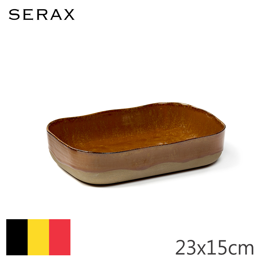 【Serax】比利時製MERCI N°5長方碗23x15cm-咖啡