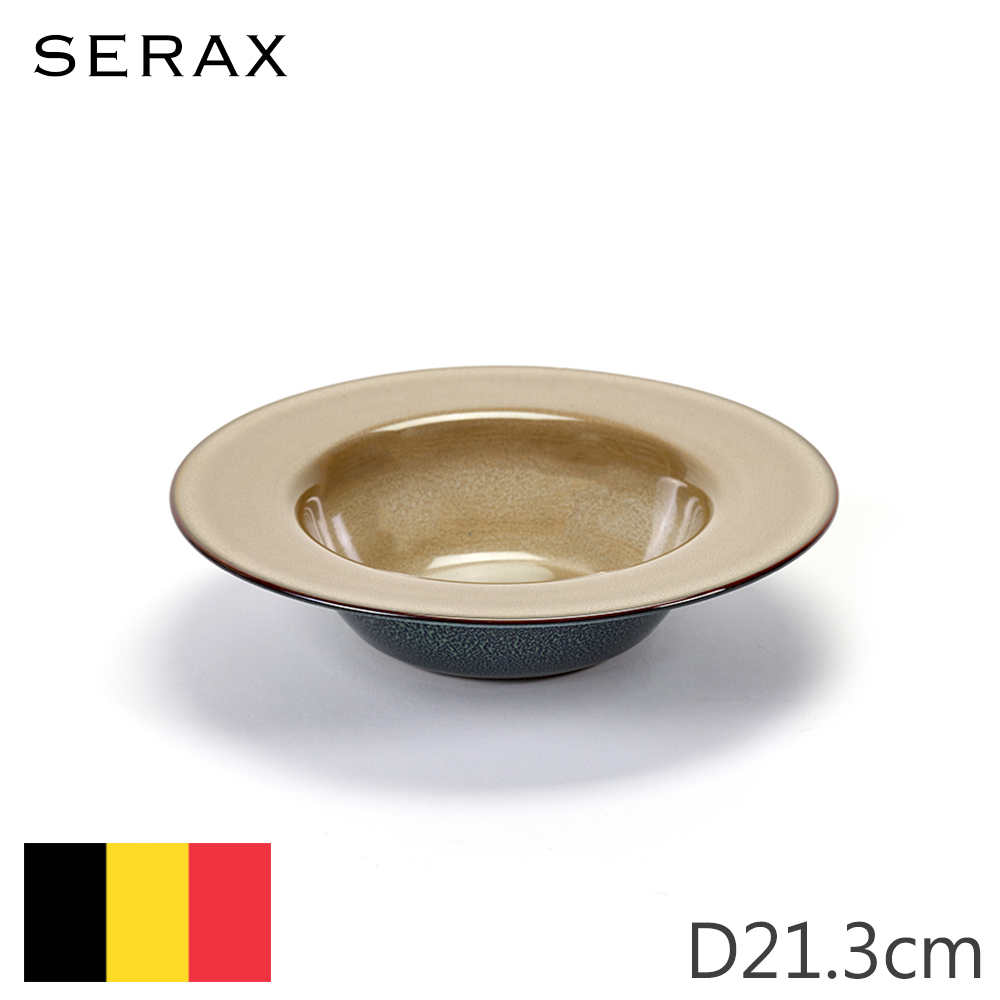 【Serax】比利時製ALG寬邊圓淺碗D21.5cm-霧灰+深藍