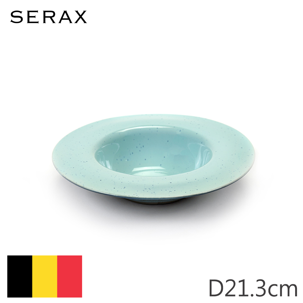 【Serax】比利時製ALG寬邊圓淺碗D21.5cm-淺藍+煙燻藍
