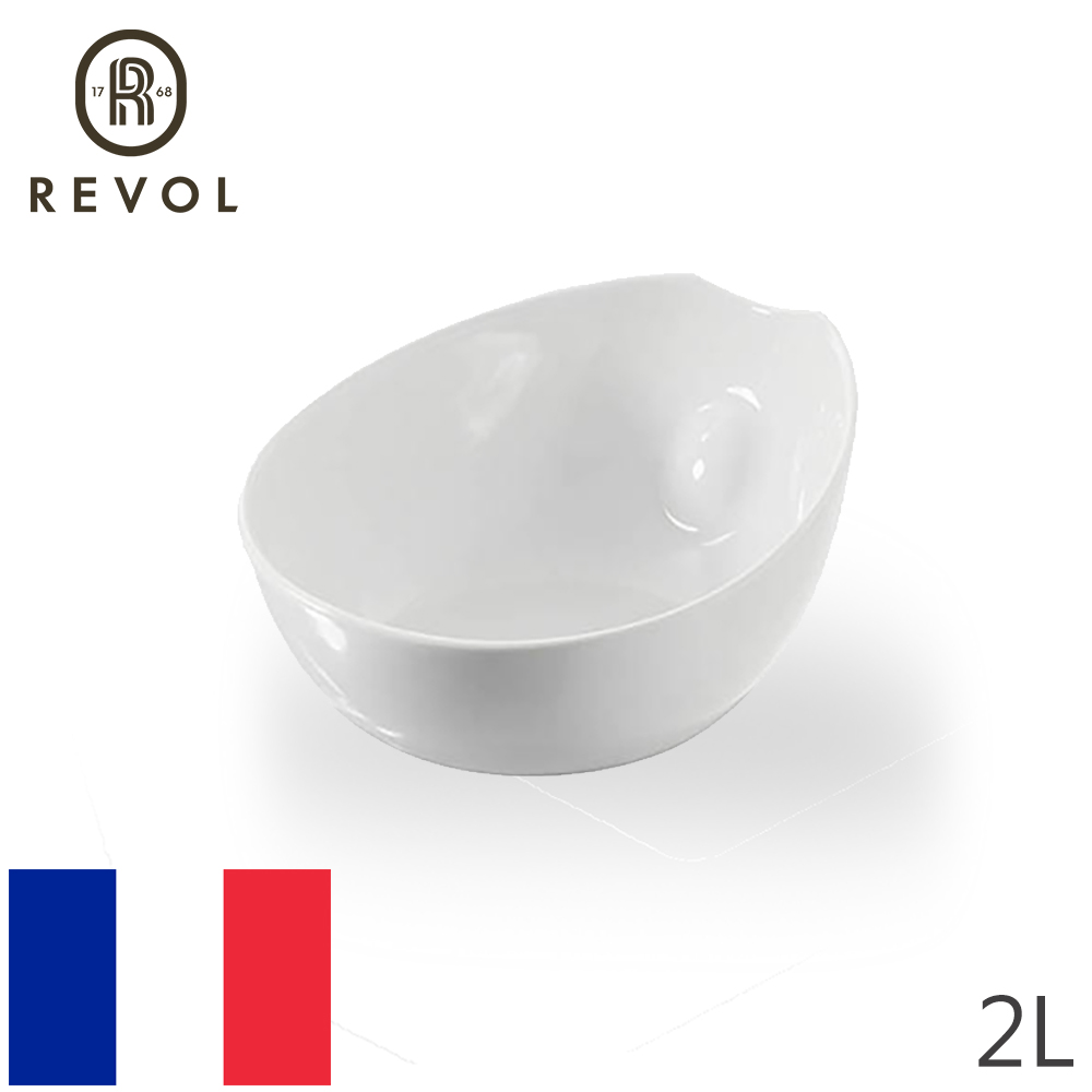 【REVOL】法國IMPULSE造型碗-白-2L