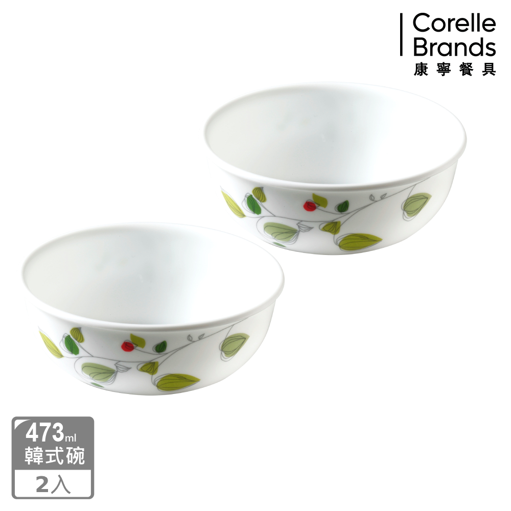 【美國康寧 CORELLE】綠野微風473ml韓式湯碗2件組