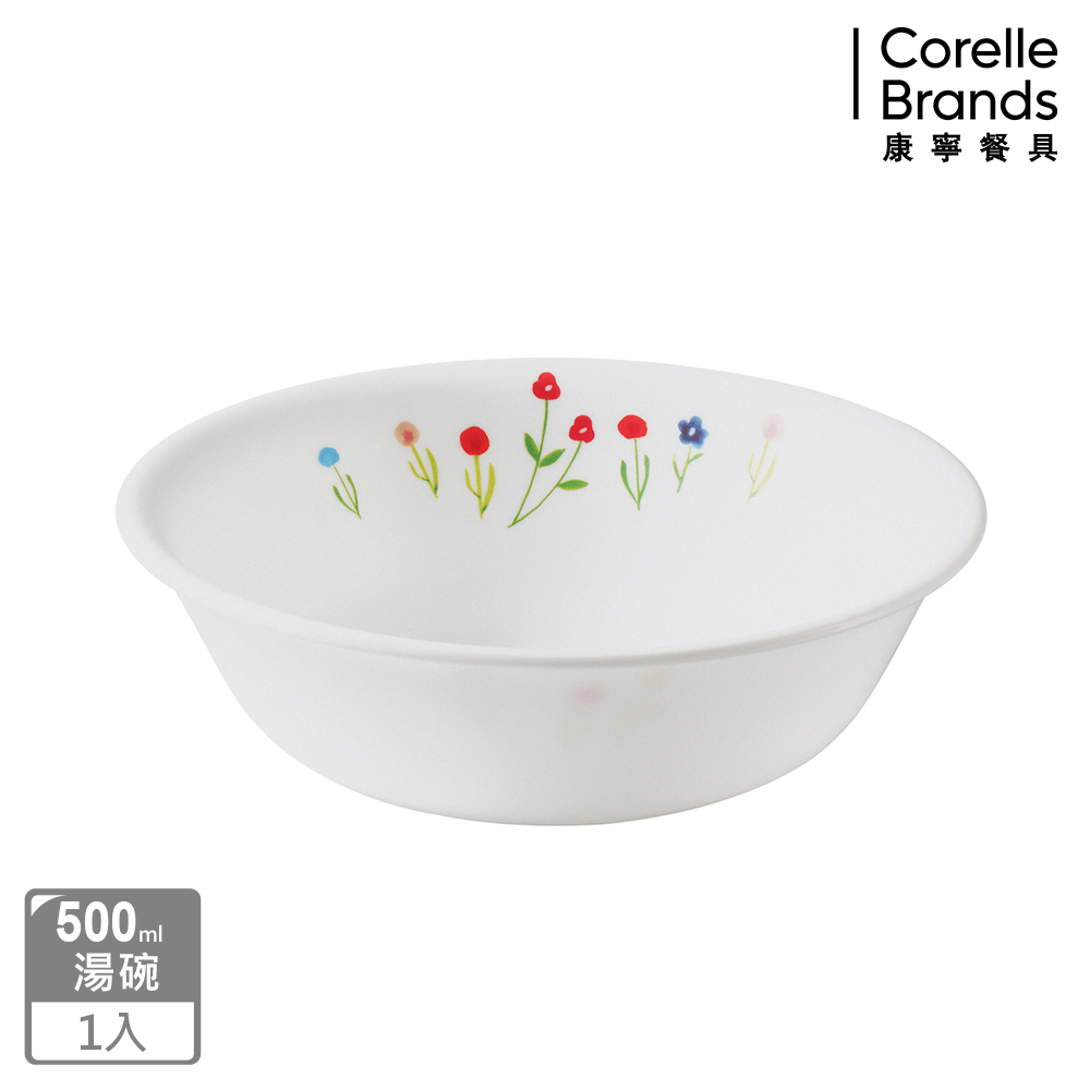 Corelle Brands 康寧餐具 春漾花朵500ml湯碗