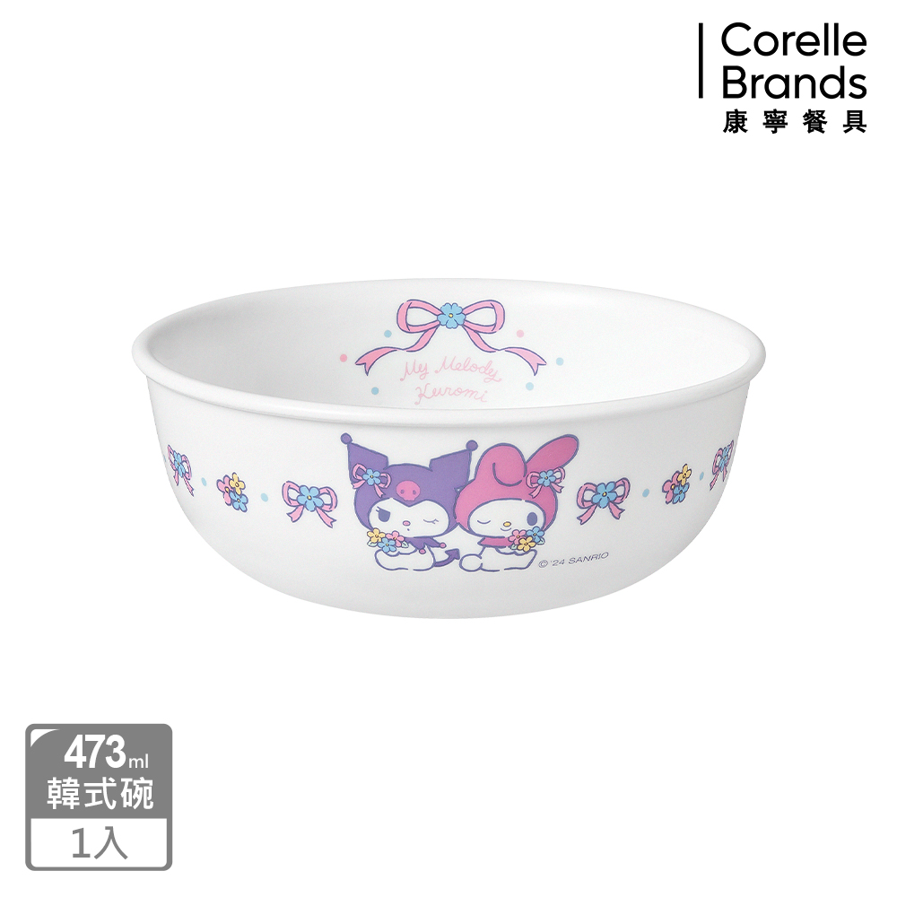 【康寧餐具 CORELLE】酷洛米與美樂蒂 473ml韓式飯碗