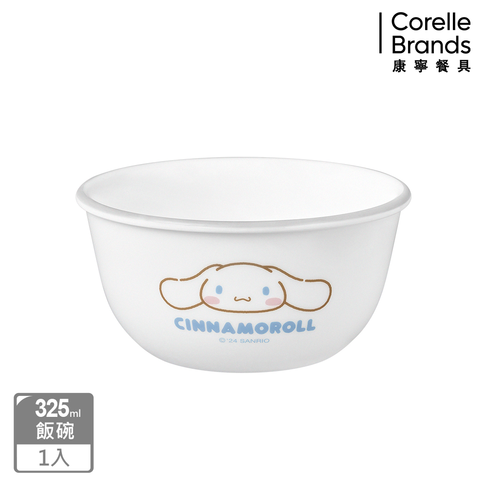 Corelle Brands 康寧餐具 大耳狗 325ml中式飯碗