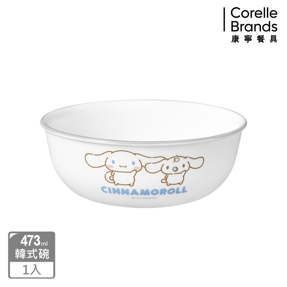 Corelle Brands 康寧餐具 大耳狗 473ml韓式湯碗