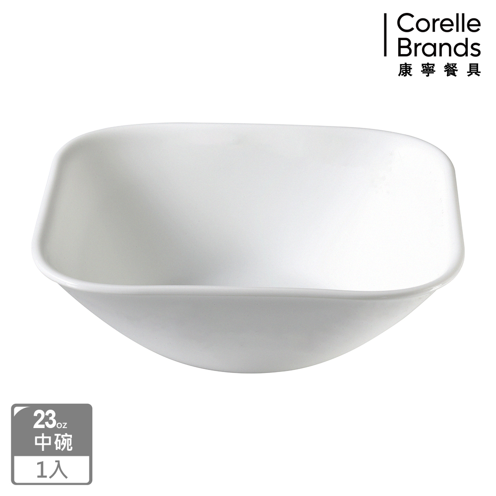 Corelle Brands 康寧餐具 純白方型中碗23oz(2323)