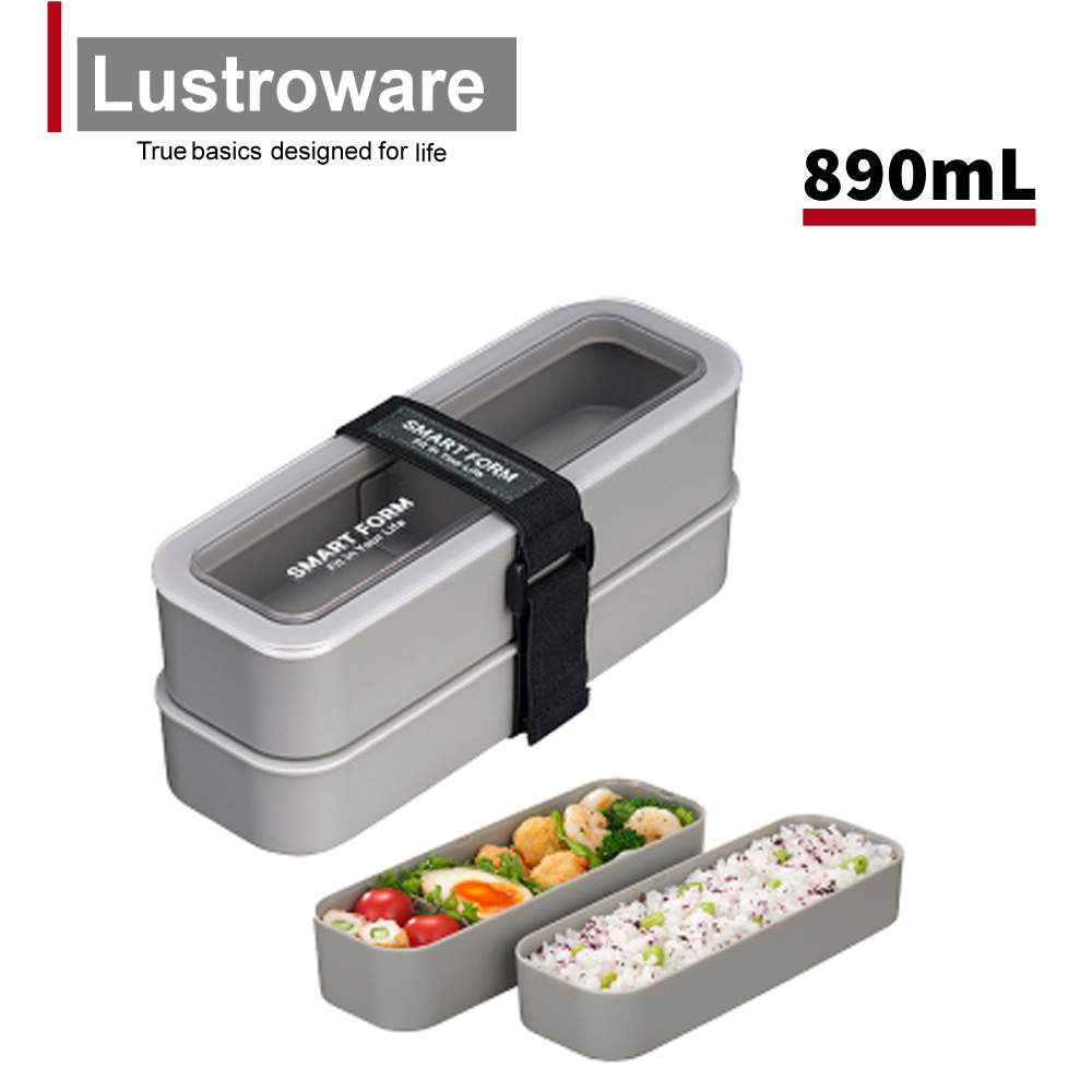 【Lustroware】日本巖崎雙層保鮮便當盒附束帶-890ml