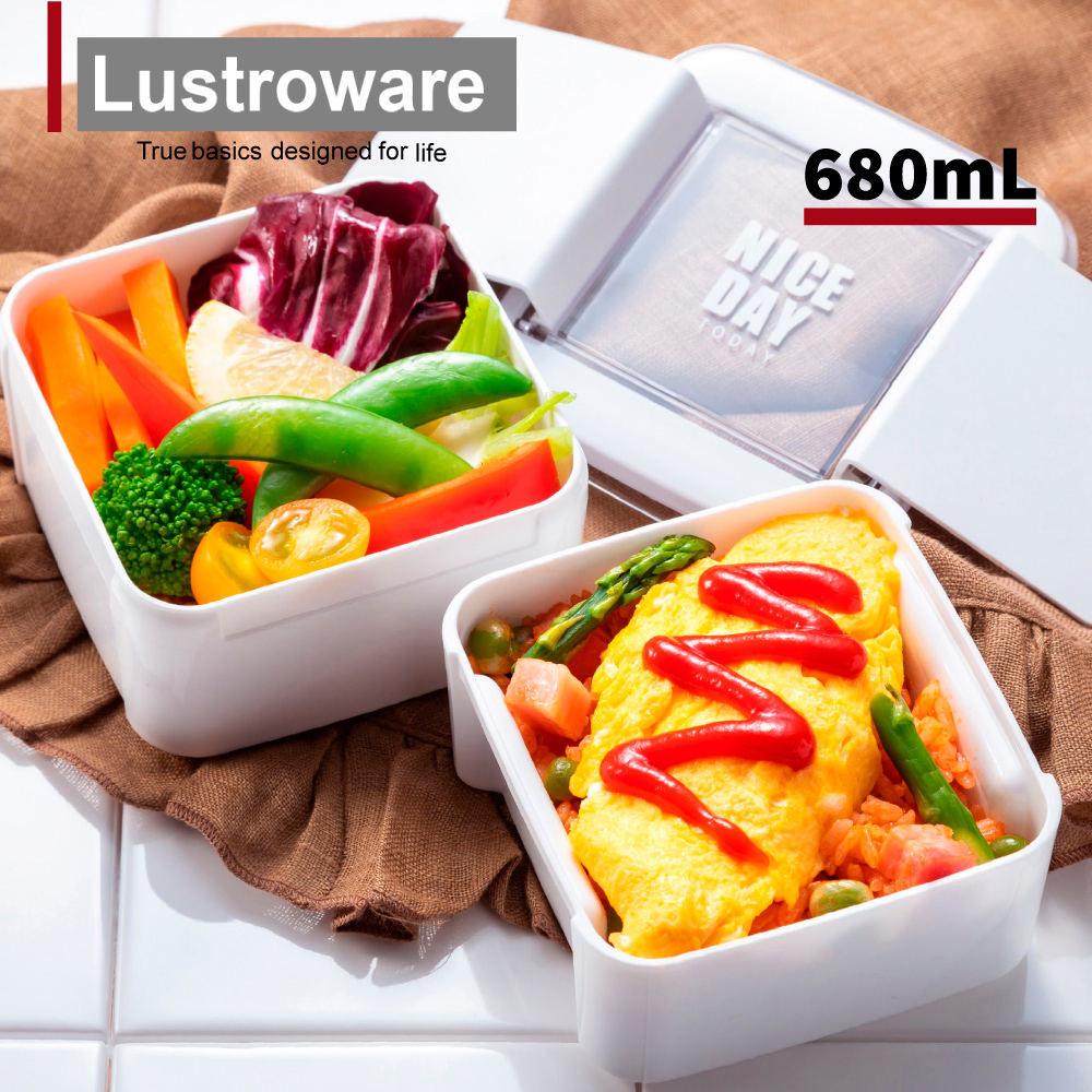 【Lustroware】日本巖崎雙層保鮮便當盒-680ml