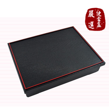 【和風系列】日式黑紋分格餐盒(27cm)