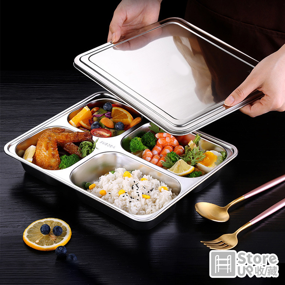 【Store up 收藏】頂級304不鏽鋼 分隔帶蓋 餐盒餐盤(AD242)