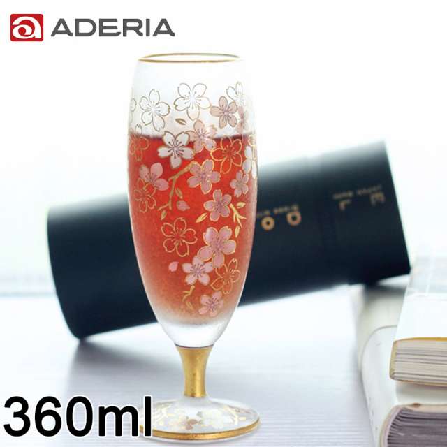 【ADERIA】日本進口櫻花系列啤酒杯360ML