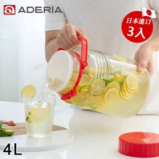 【ADERIA】日本進口手提式醃漬/梅酒瓶4L-三入組