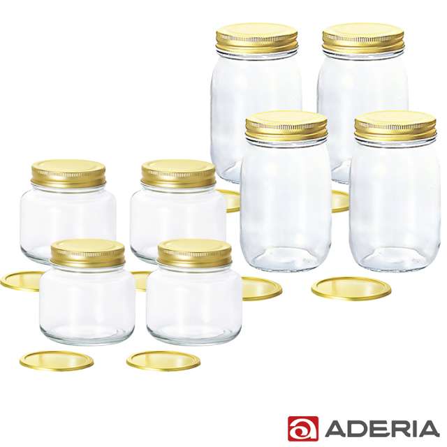【ADERIA】日本進口多功能雙蓋密封玻璃瓶/果醬罐8入套組(320ML+450ML)