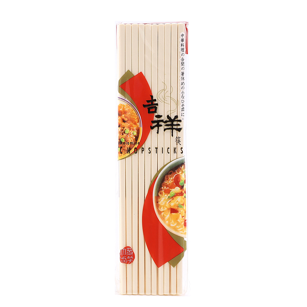 金順代美耐筷/筷子-9吋(10雙入)兩色可選
