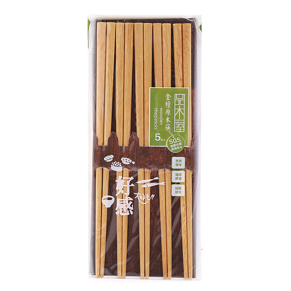 品木屋金檀原木筷/筷子(5雙入)