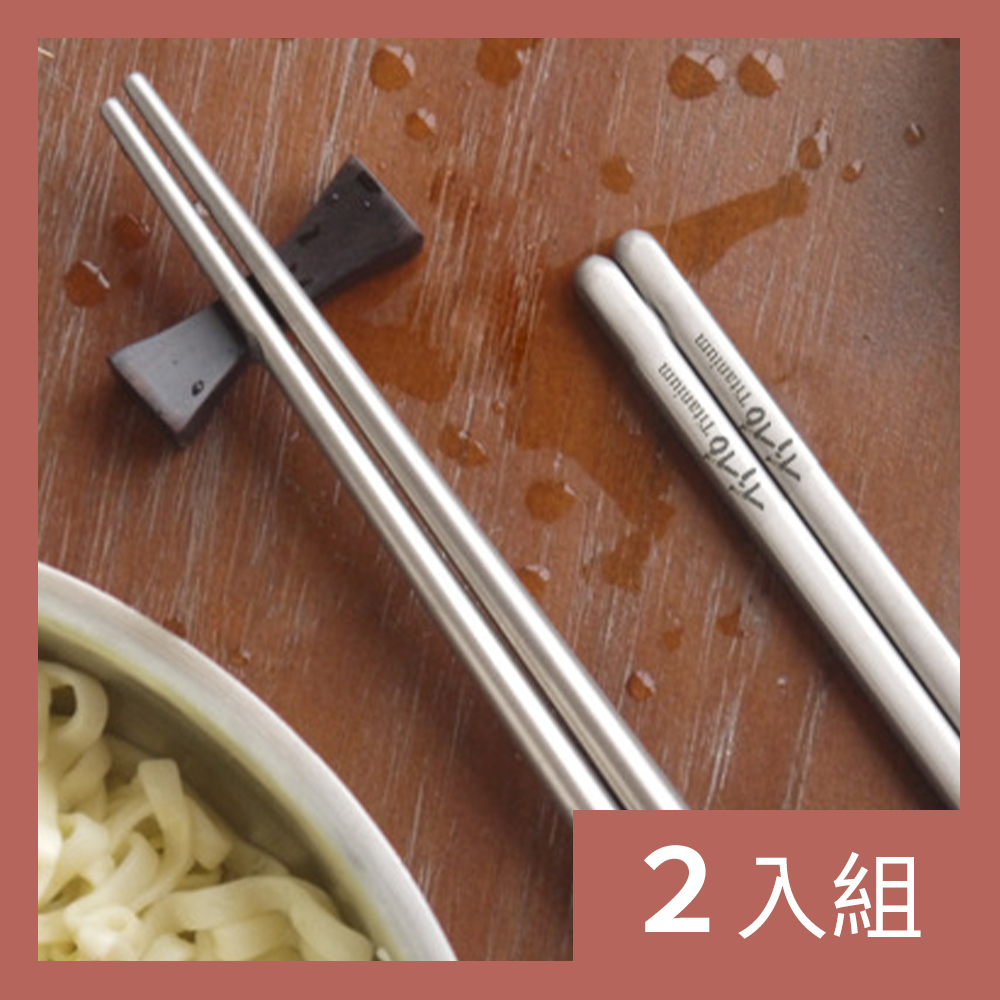 【CS22】羽量級空心純鈦方筷子(2雙/入)-2入