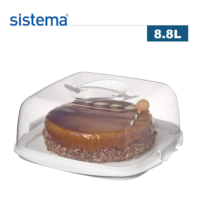 【sistema】紐西蘭進口蛋糕收納扣式保鮮盒(8.8L)