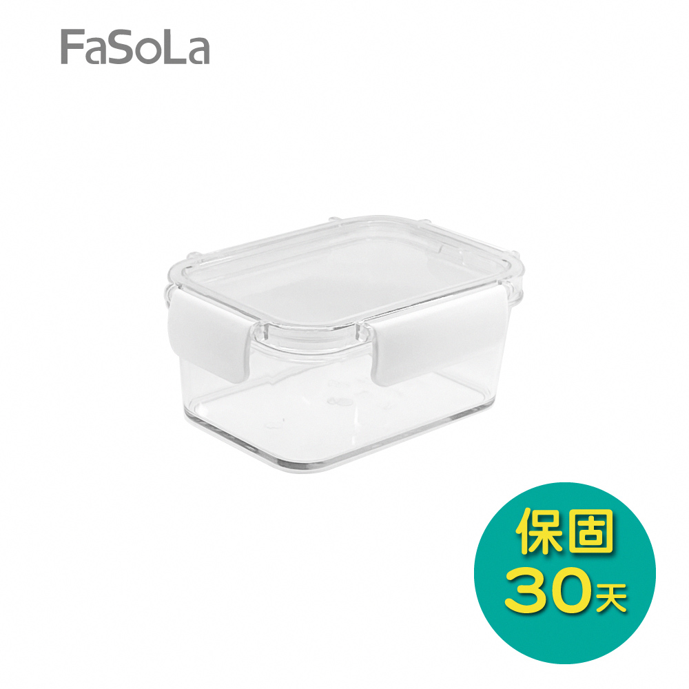 【FaSoLa】食品用雙層密封食物、冰箱保鮮盒-450ml