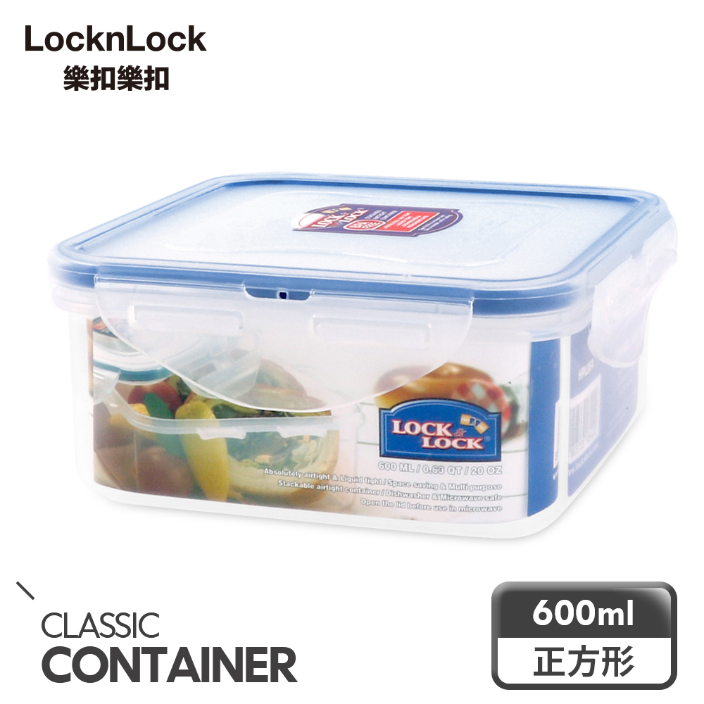 【樂扣樂扣】PP保鮮盒600ML/HPL854