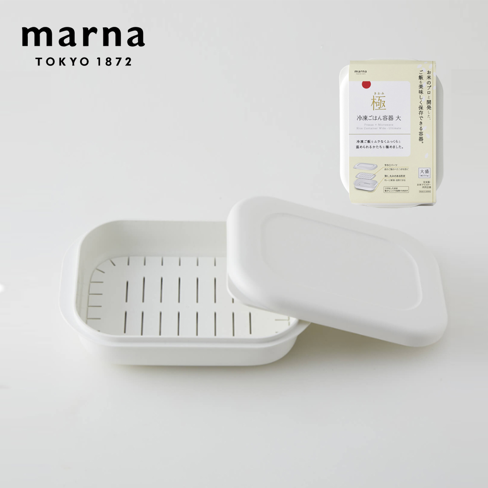 Marna 冷凍微波米容器-大(250g)