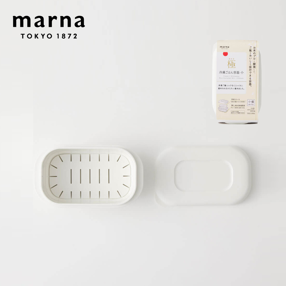 Marna 冷凍微波米容器-小(100g)